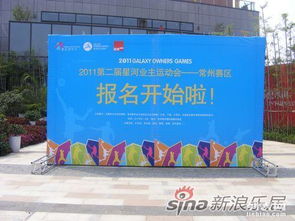 濟南企業展示形象墻與展架制作服務 工廠直供，專業會展解決方案