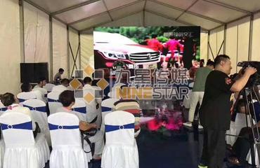 專業會展服務助力南昌展覽展會，打造卓越活動策劃與展臺搭建