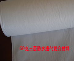 南通金威復(fù)合材料 噴膠復(fù)合針刺無紡布的行業(yè)標(biāo)桿