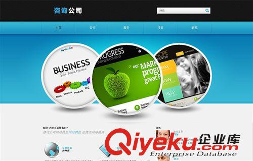 服裝企業(yè)網(wǎng)站設(shè)計(jì) 產(chǎn)品中心的設(shè)計(jì)策略與用戶體驗(yàn)優(yōu)化